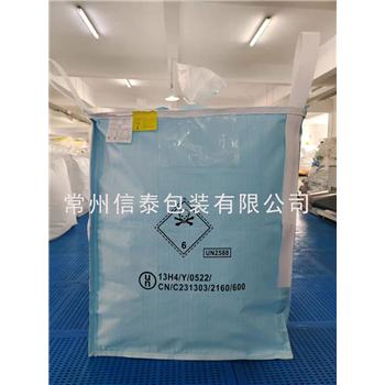 镇江D型k1体育官网入口
