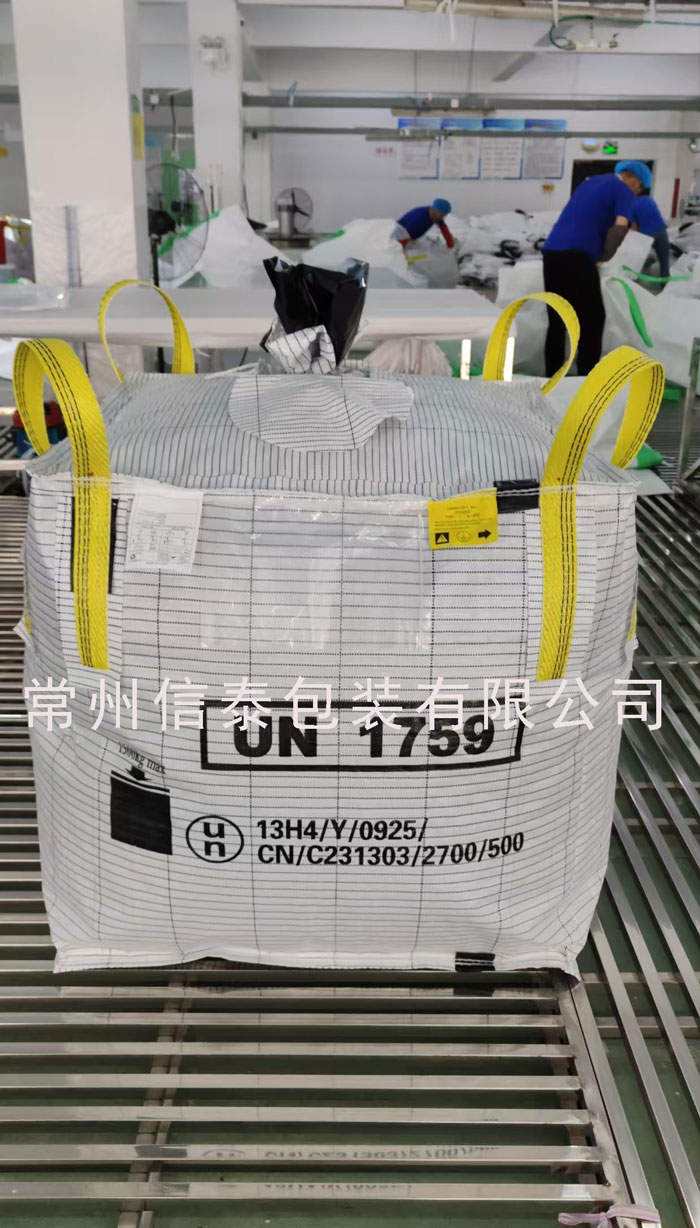 C型k1体育官网入口.jpg