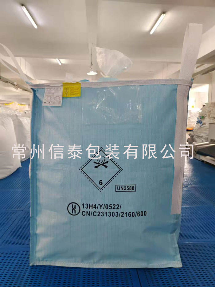 D型k1体育官网入口.jpg