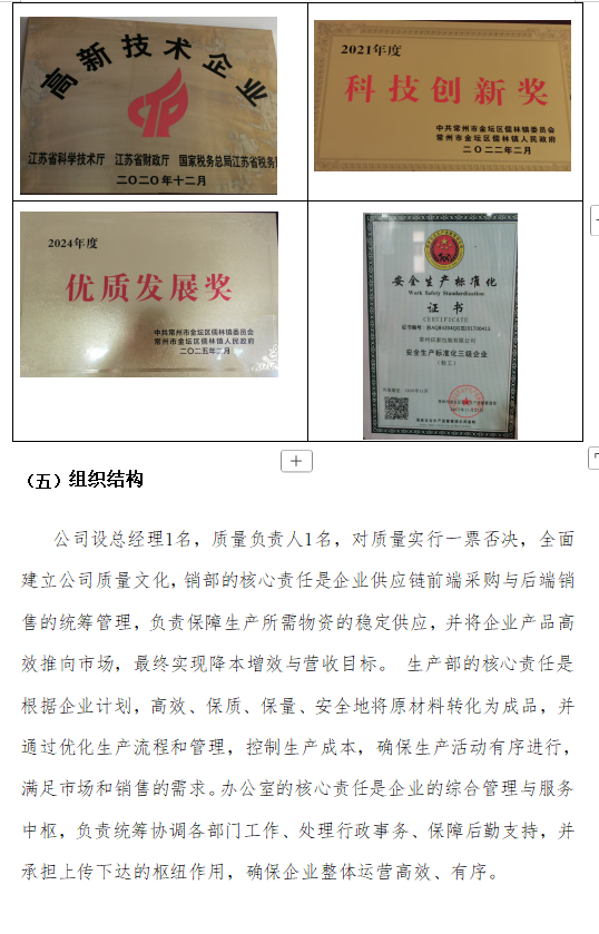 设计k1体育官网版需要考虑哪些因素