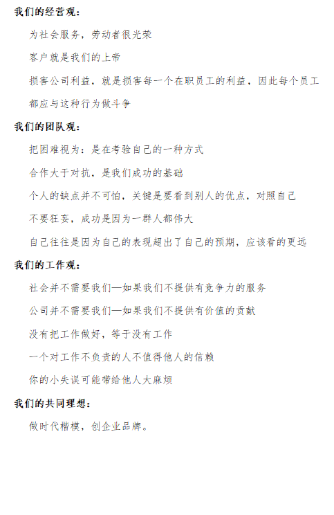 设计k1体育官网版需要考虑哪些因素